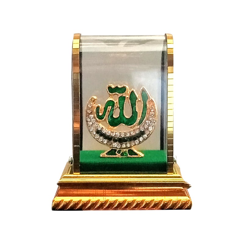 Islamic Car Décor