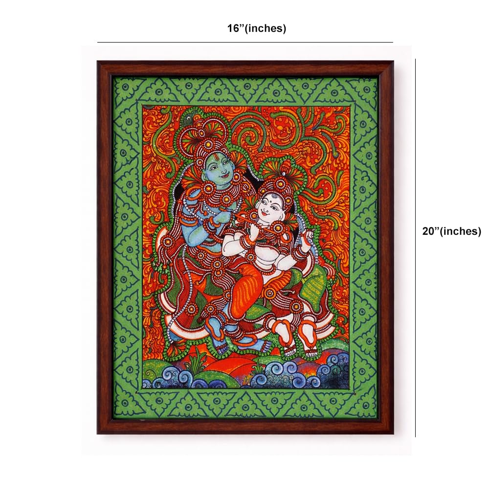 Lord Radha Krishna Photo Frame Wall Decor (Green)